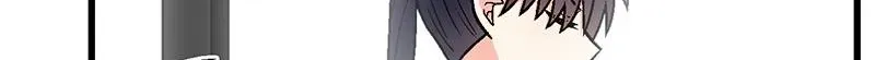Adolescent Big Worries Chapter 214 page 8 - 