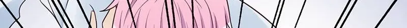 Adolescent Big Worries Chapter 222 page 14 - 
