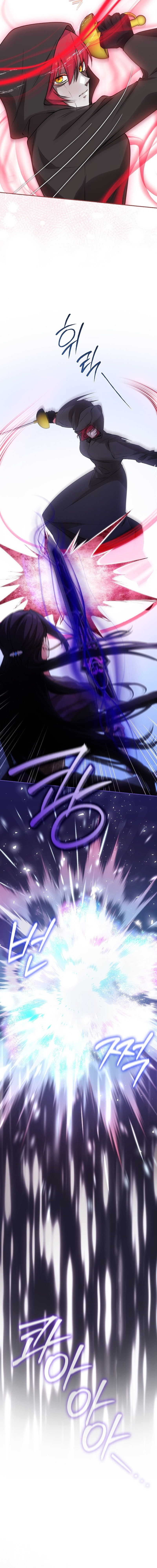 Adonis Chapter 301 page 34 - 