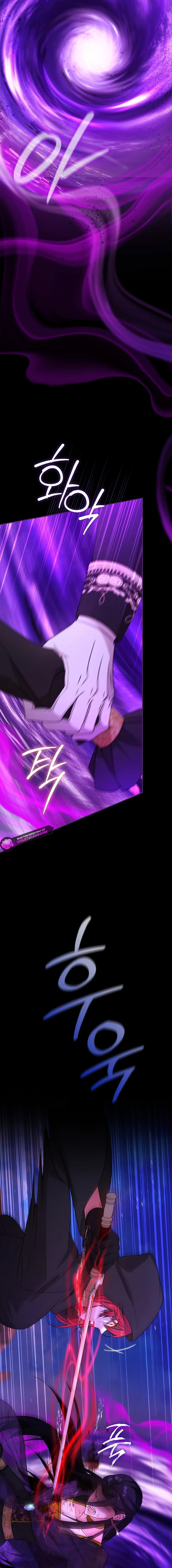 Adonis Chapter 302 page 2 - 