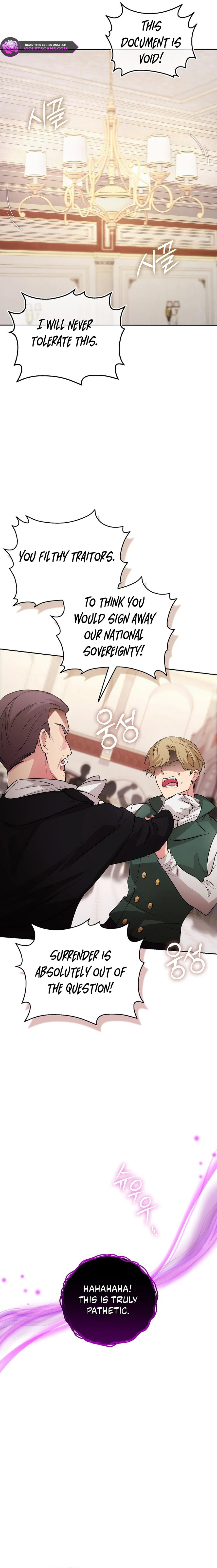 Adonis Chapter 304 page 5 - 