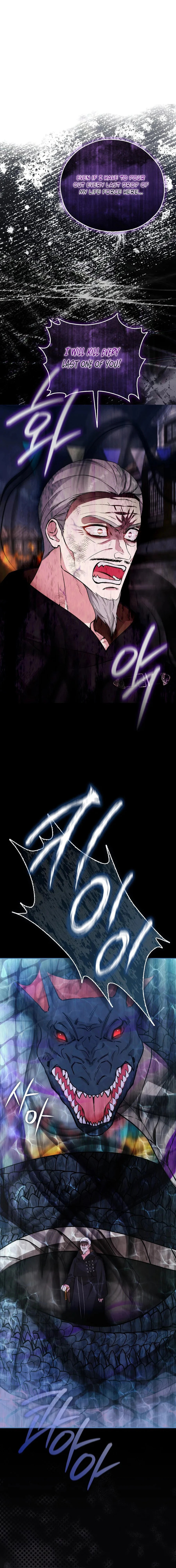 Adonis Chapter 305 page 37 - 