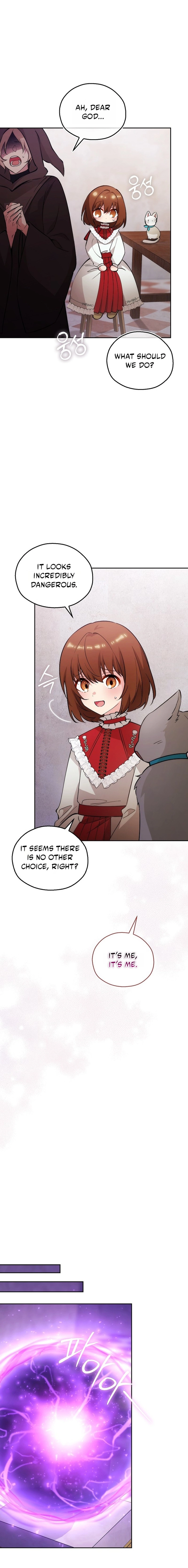 Adonis Chapter 306 page 5 - 