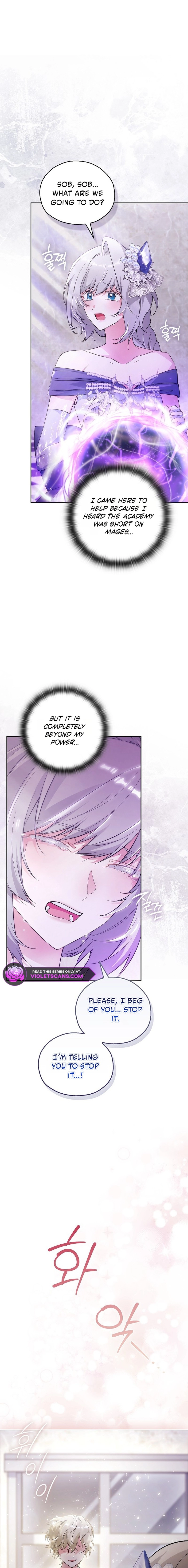 Adonis Chapter 306 page 6 - 