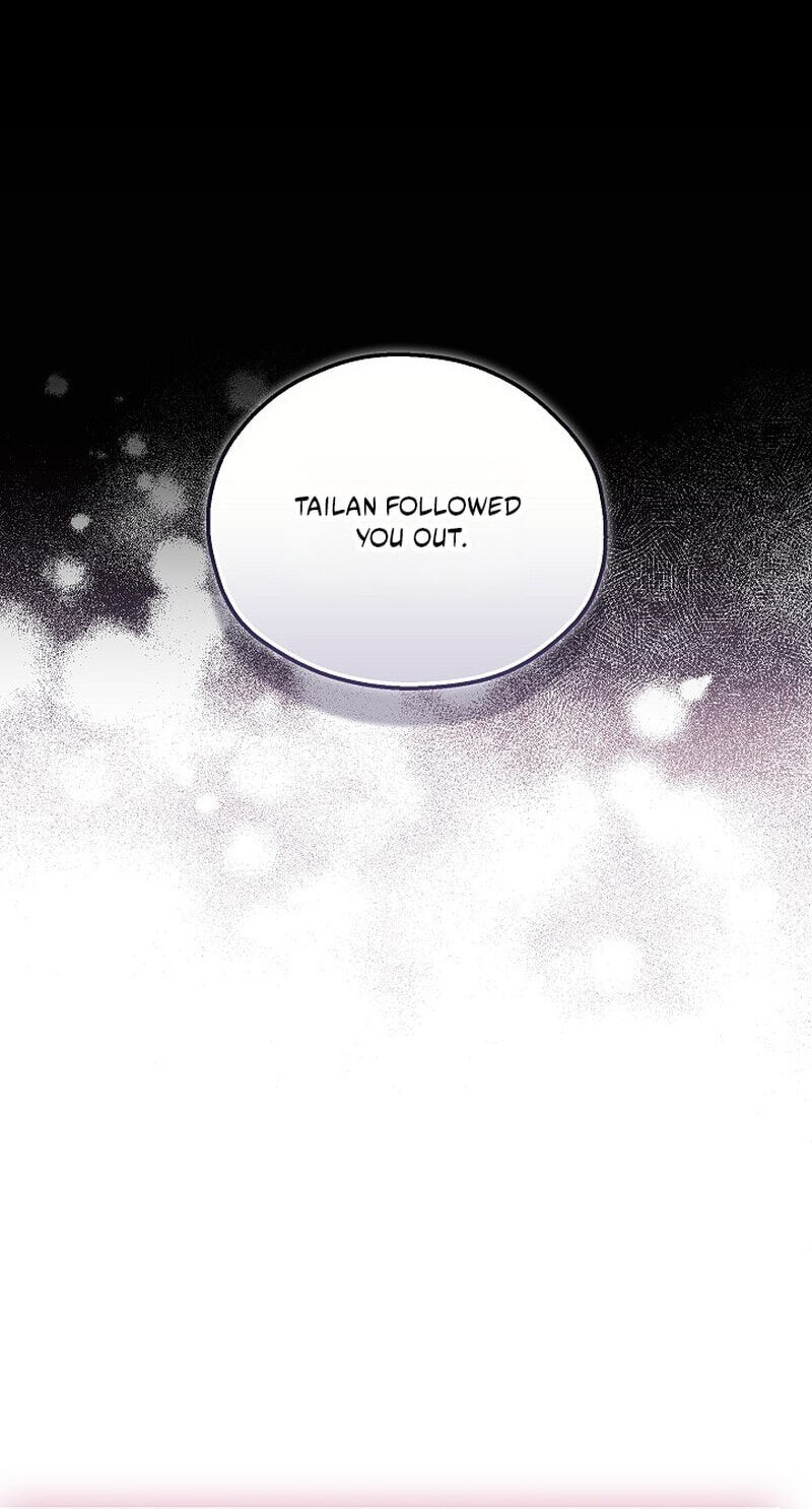 Adonis Chapter 307 page 13 - 