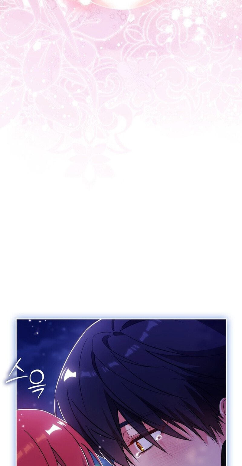 Adonis Chapter 307 page 27 - 