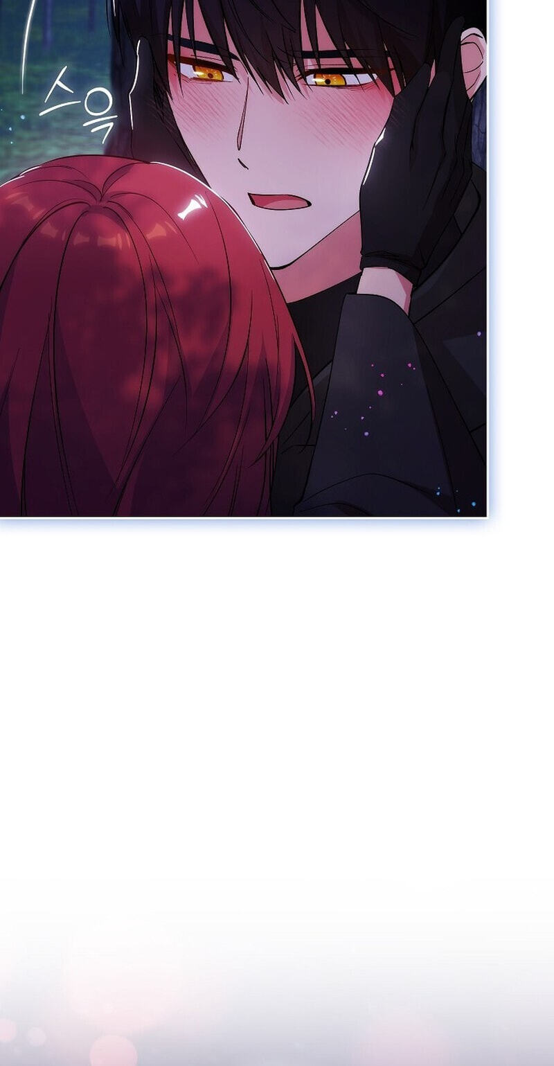 Adonis Chapter 307 page 32 - 