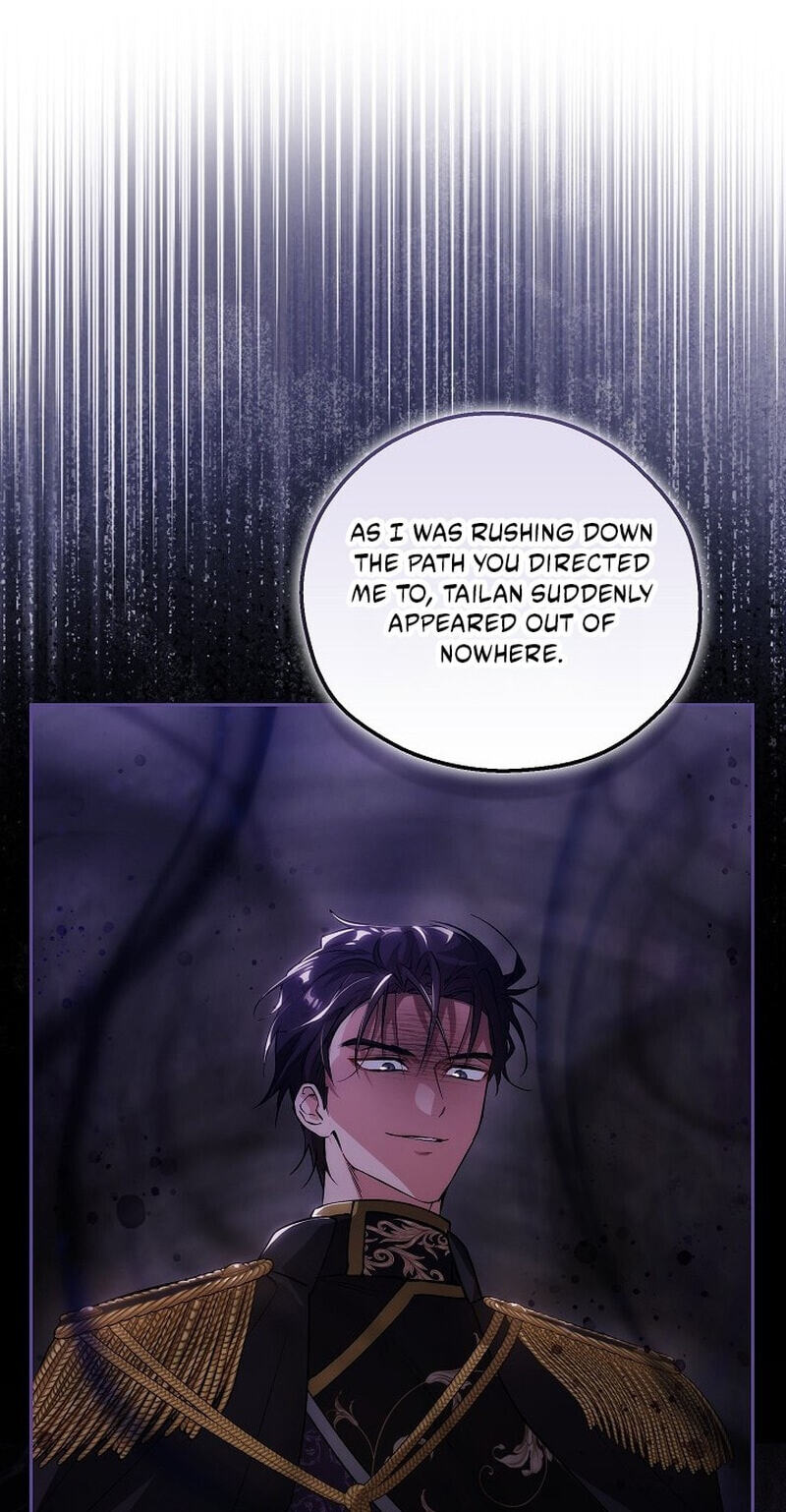 Adonis Chapter 307 page 55 - 