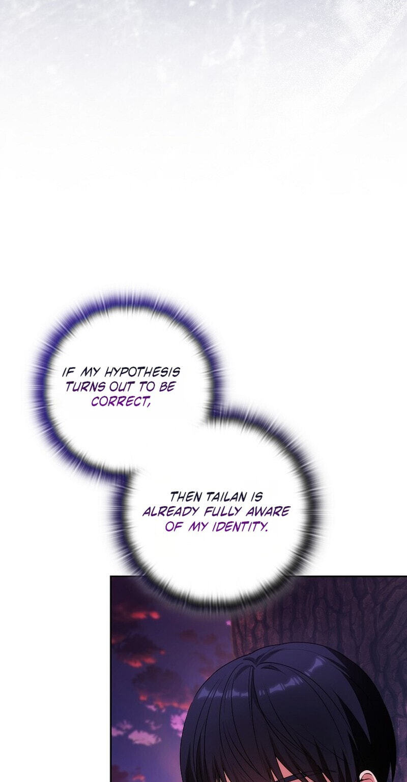 Adonis Chapter 307 page 65 - 