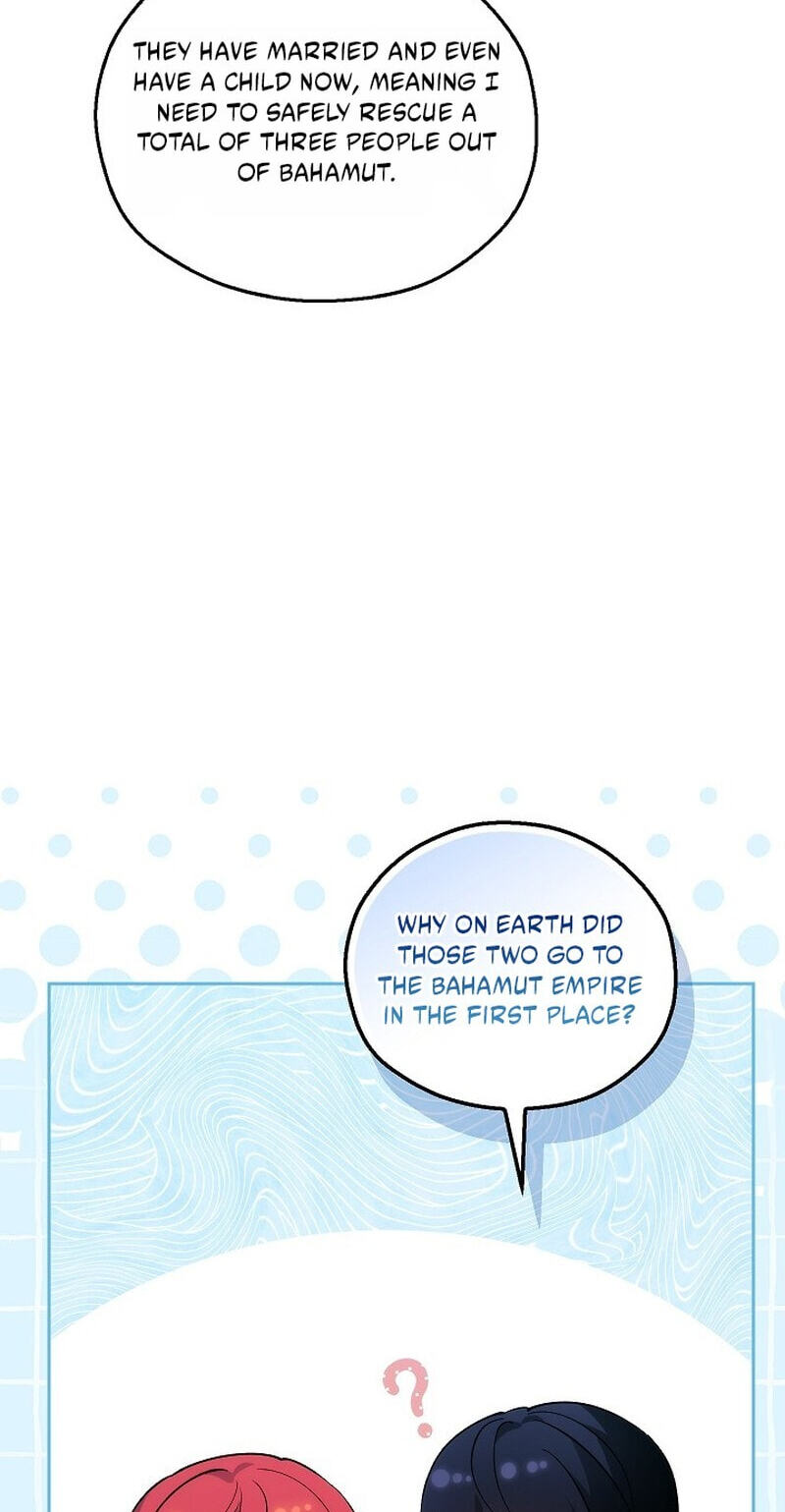 Adonis Chapter 307 page 74 - 
