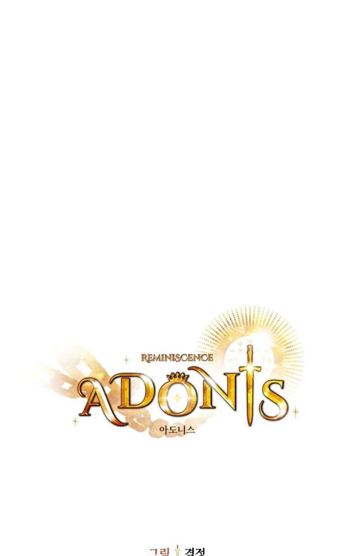 Adonis Chapter 308 page 196 - 