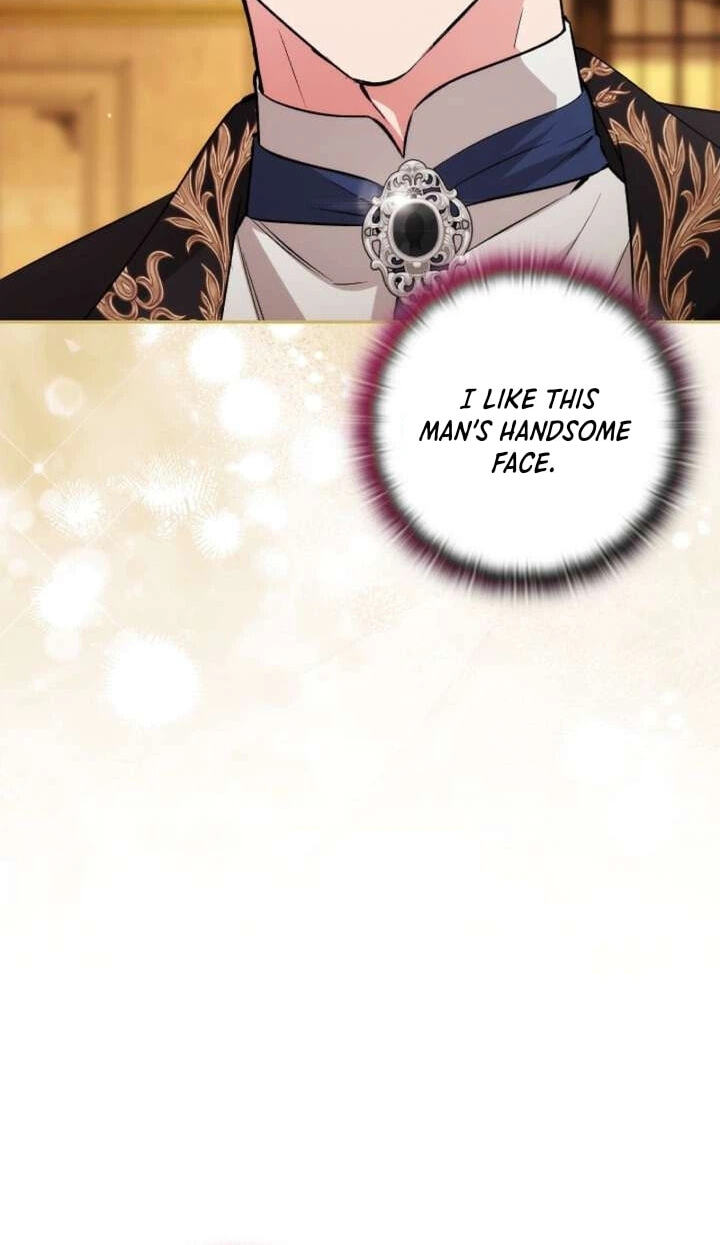 Adonis Chapter 308 page 24 - 