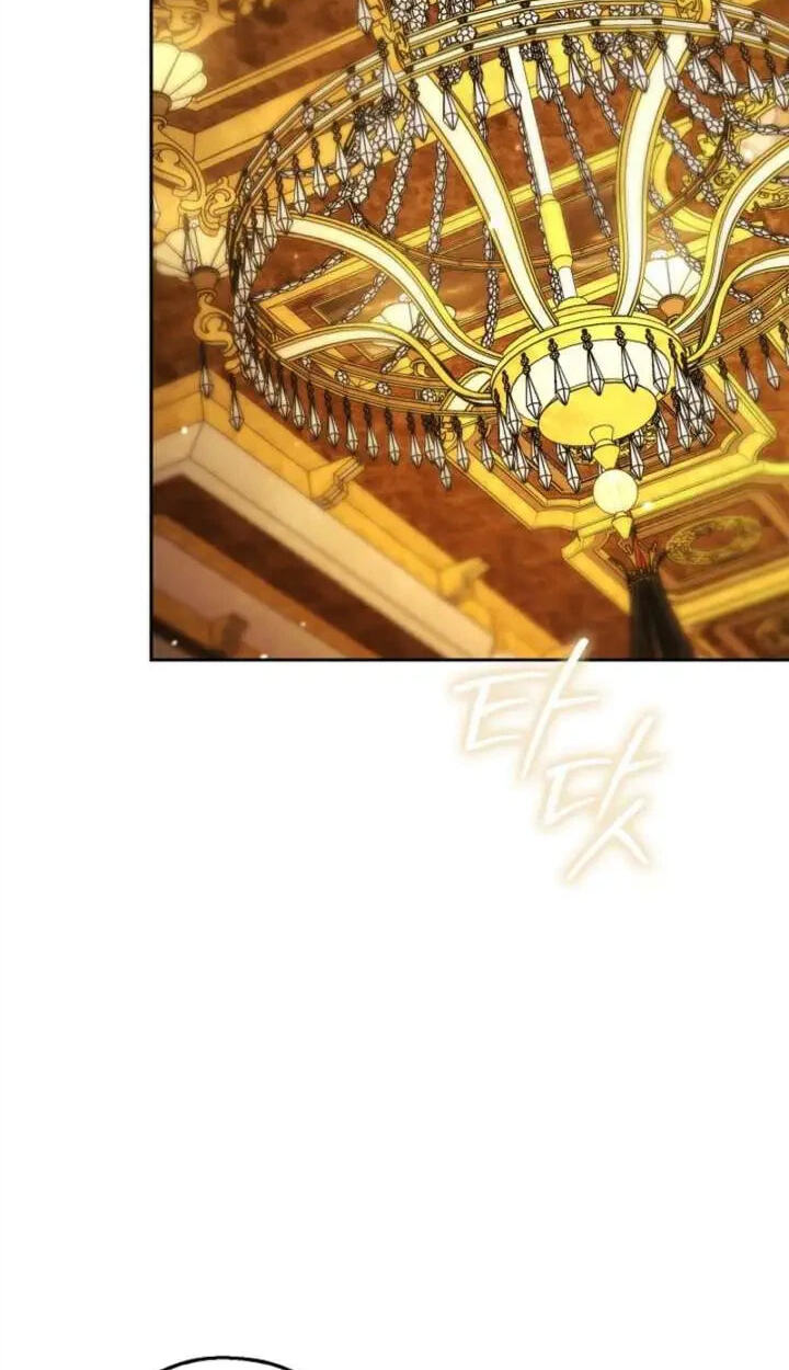 Adonis Chapter 308 page 74 - 