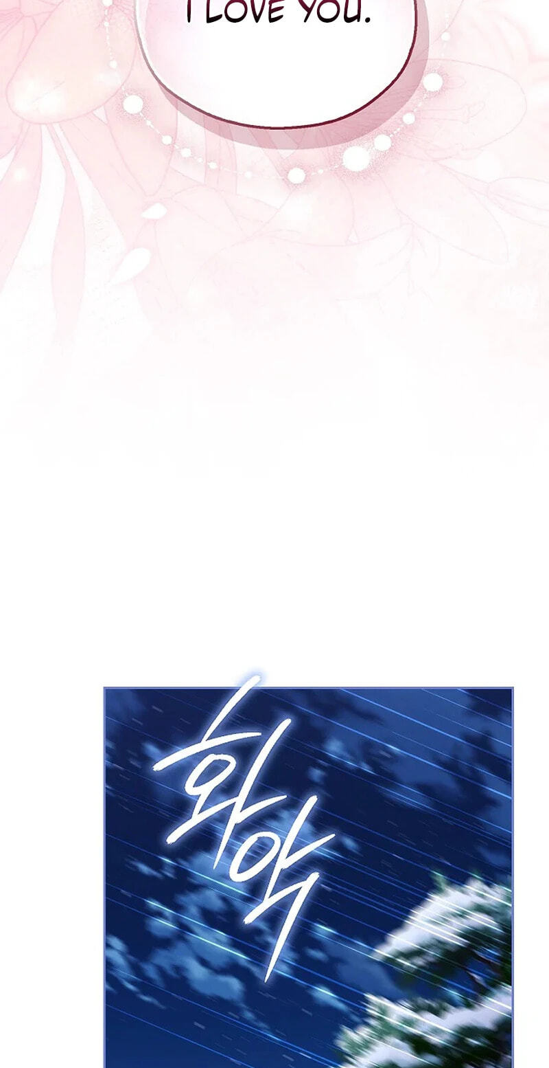 Adonis Chapter 309 page 104 - 