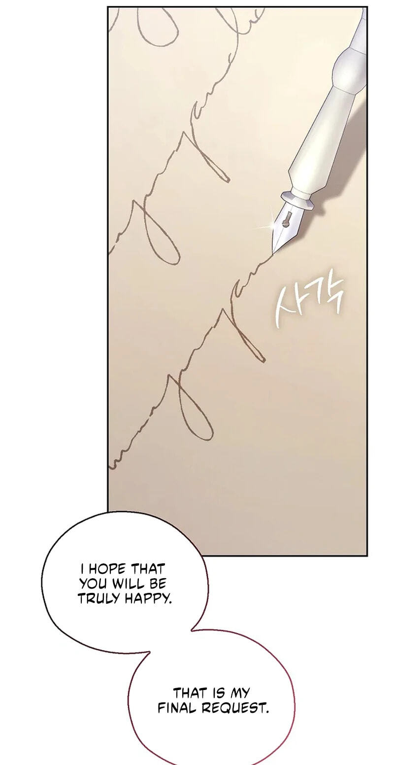 Adonis Chapter 309 page 166 - 