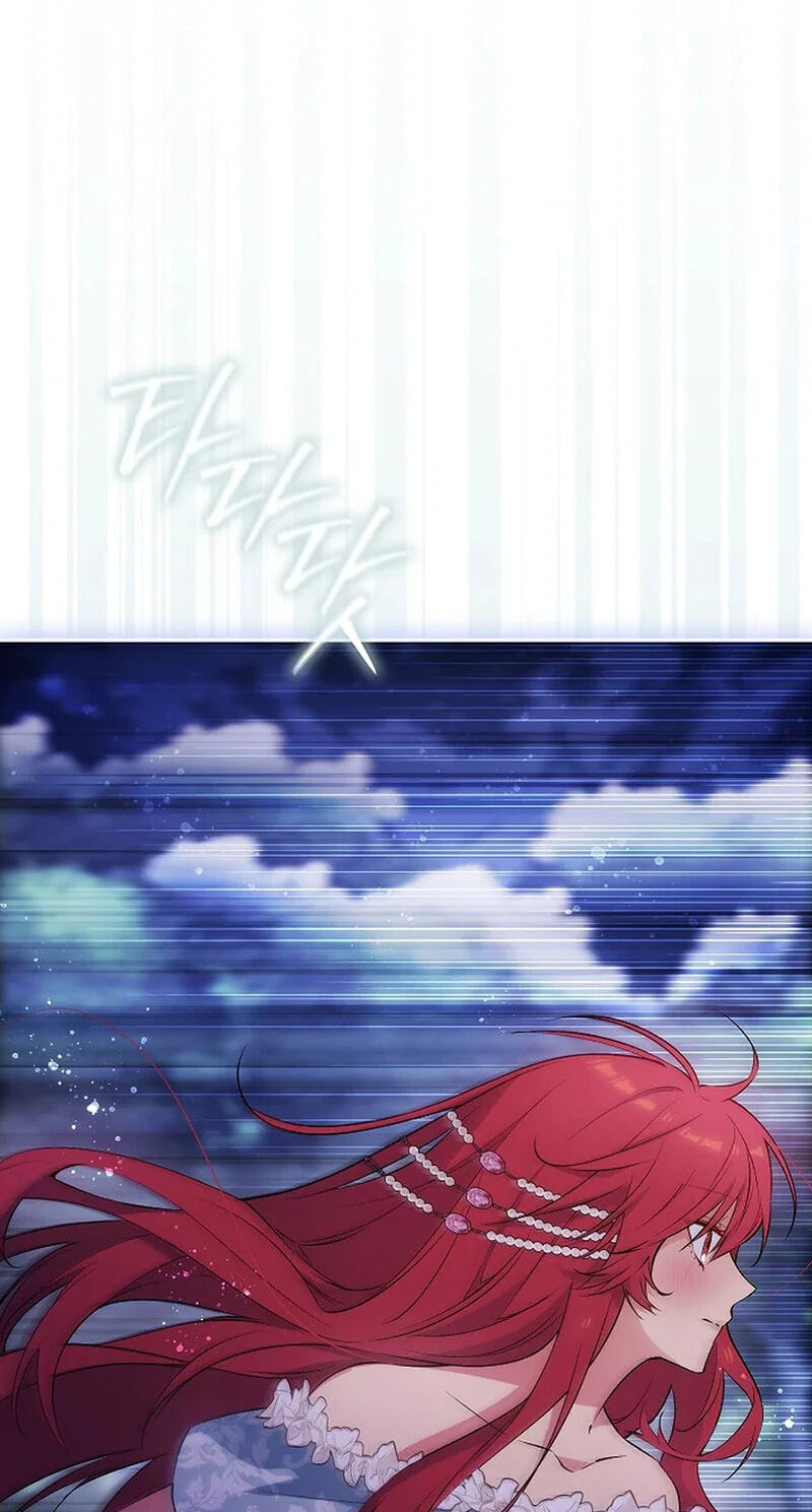 Adonis Chapter 309 page 25 - 