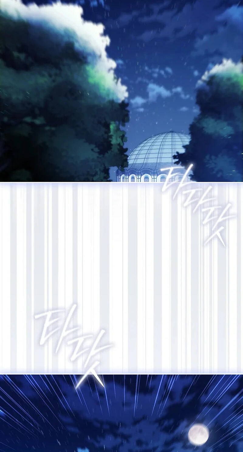 Adonis Chapter 309 page 27 - 