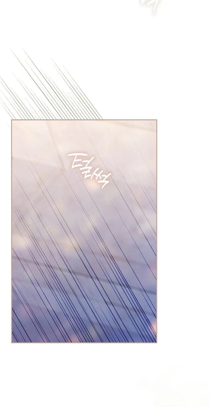 Adonis Chapter 309 page 55 - 