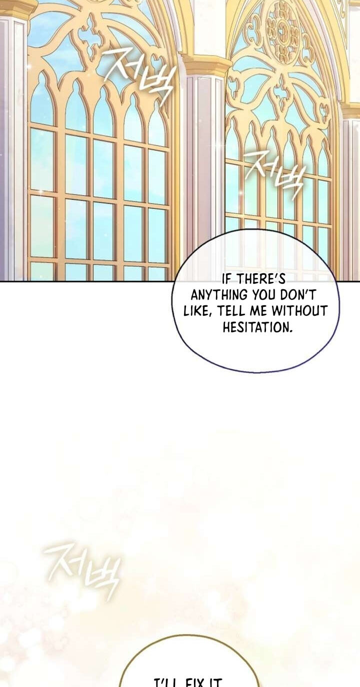 Adonis Chapter 310 page 4 - 