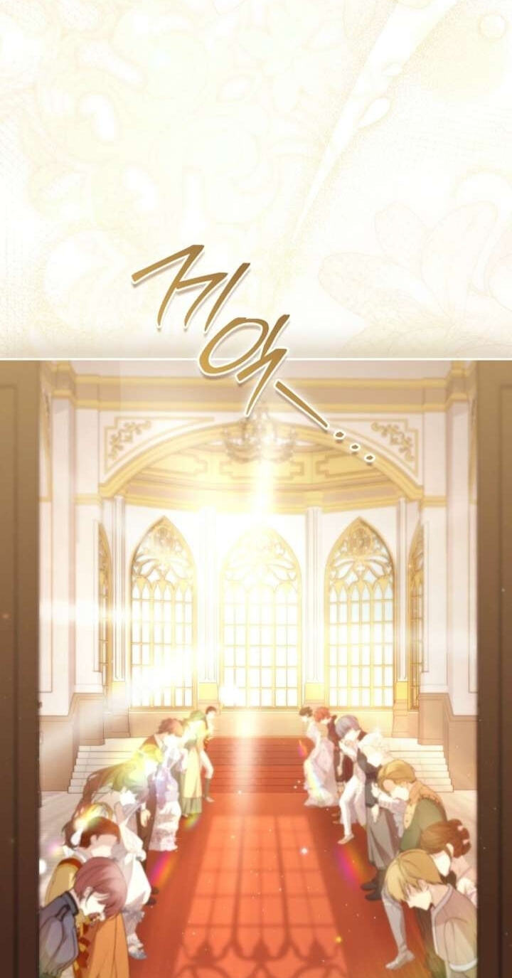 Adonis Chapter 310 page 8 - 