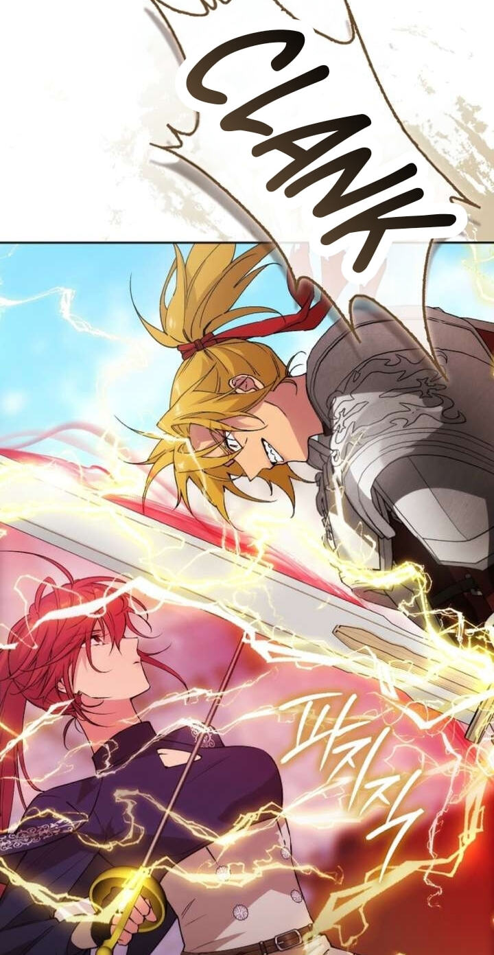 Adonis Chapter 310 page 73 - 