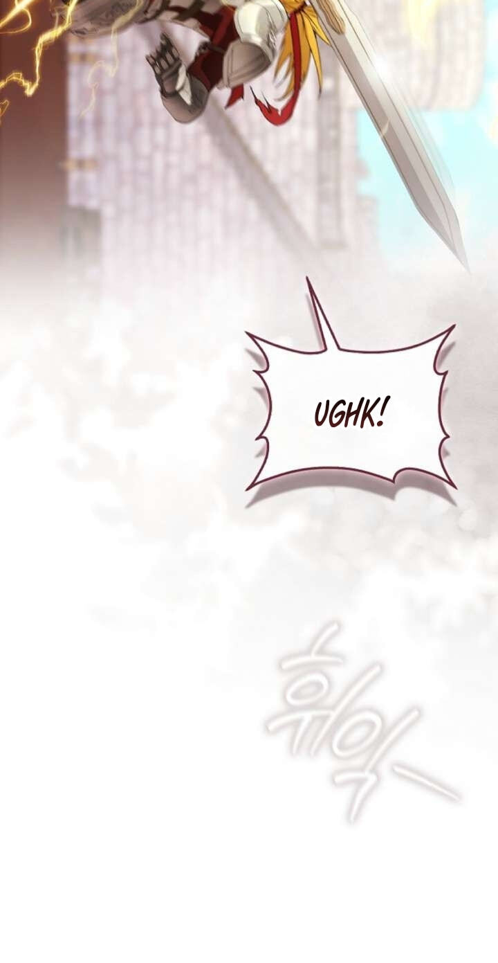 Adonis Chapter 310 page 78 - 
