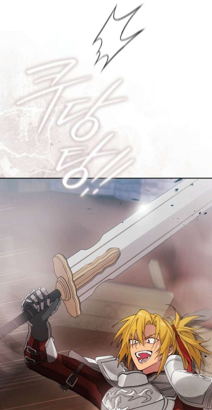 Adonis Chapter 310 page 79 - 