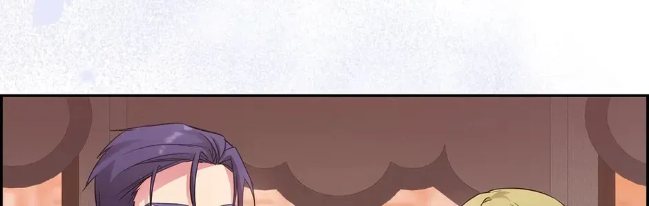 Adonis Chapter 6.1 page 30 - 