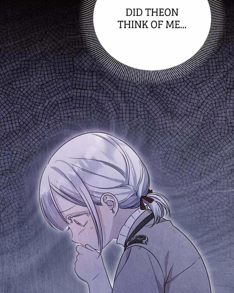 Adopted by a Murderous Duke Family Chapter 11 page 46 - 
