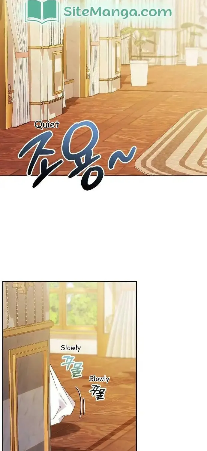 Adopted by a Murderous Duke Family Chapter 13 page 2 - 