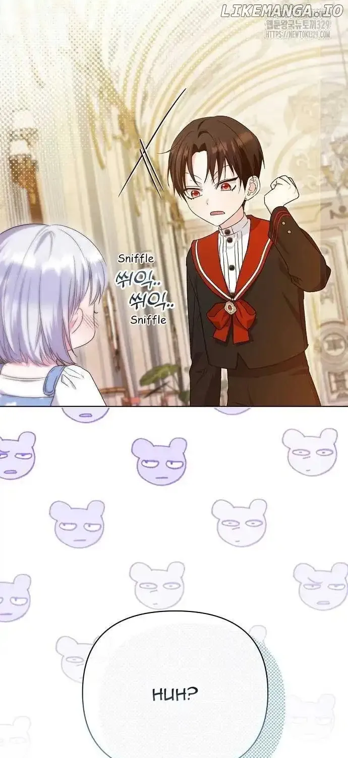 Adopted by a Murderous Duke Family Chapter 13 page 12 - 