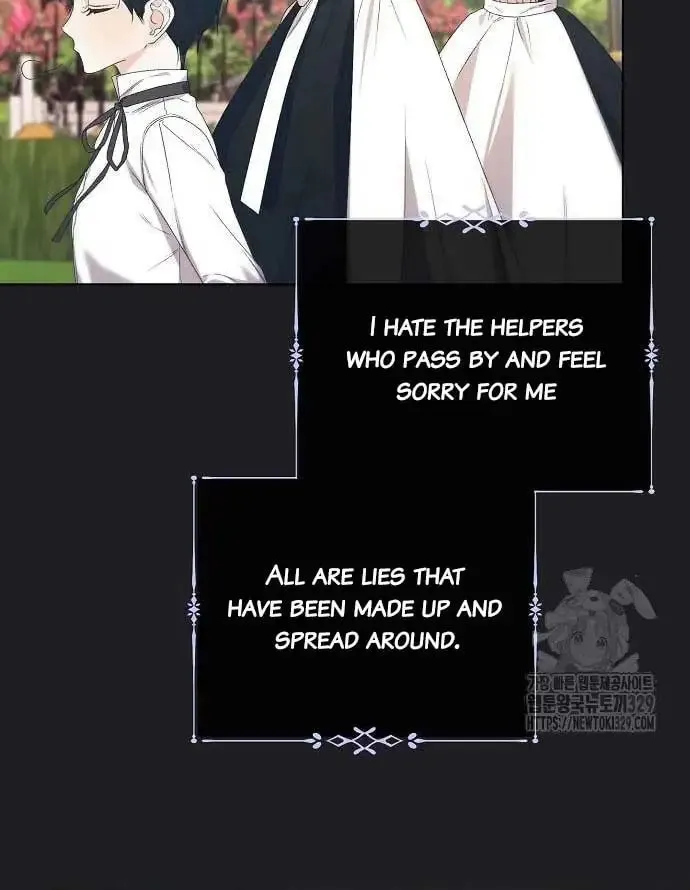 Adopted by a Murderous Duke Family Chapter 13 page 22 - 