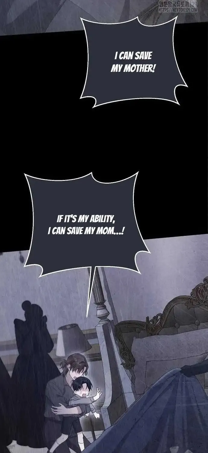 Adopted by a Murderous Duke Family Chapter 13 page 25 - 
