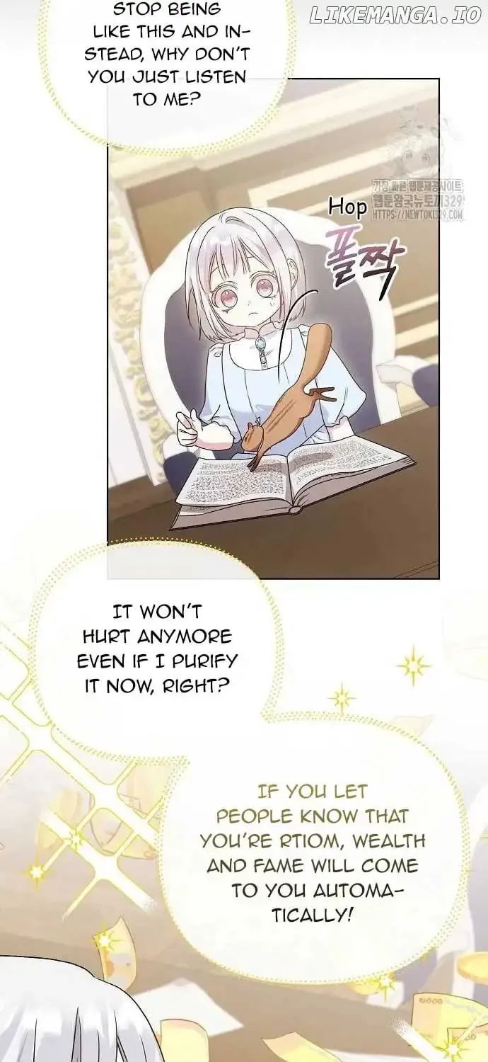 Adopted by a Murderous Duke Family Chapter 13 page 51 - 