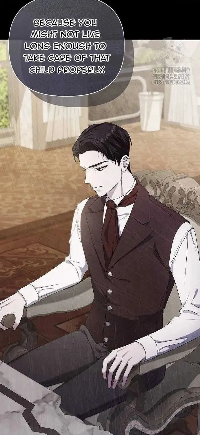 Adopted by a Murderous Duke Family Chapter 14 page 13 - 