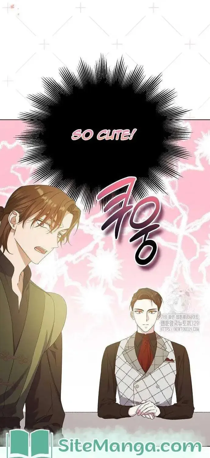 Adopted by a Murderous Duke Family Chapter 14 page 18 - 