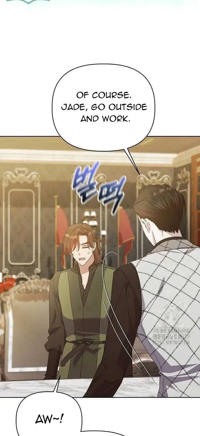 Adopted by a Murderous Duke Family Chapter 14 page 19 - 