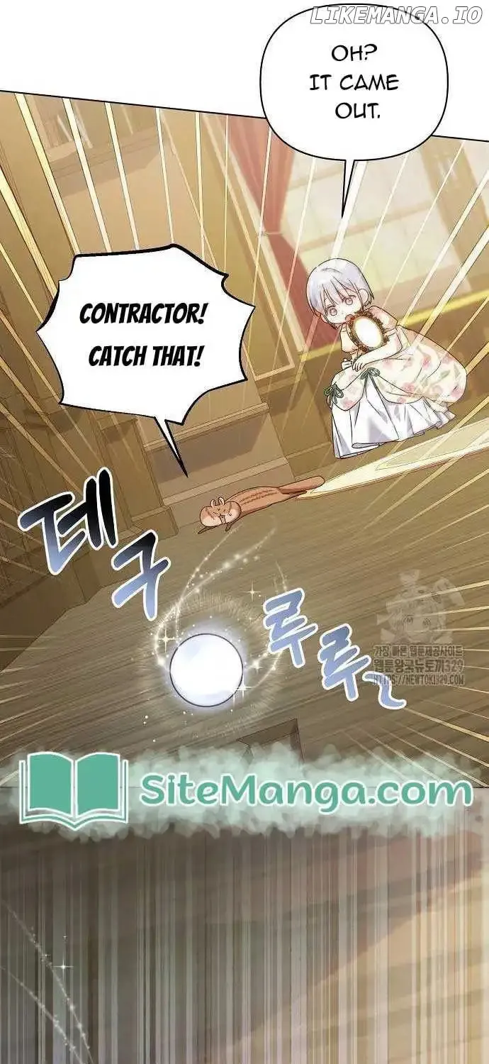 Adopted by a Murderous Duke Family Chapter 14 page 64 - 