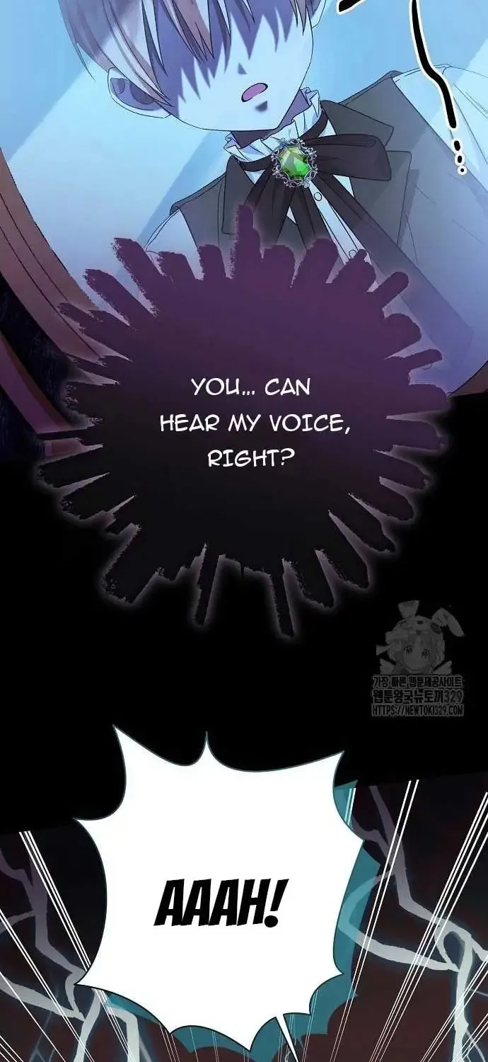 Adopted by a Murderous Duke Family Chapter 15 page 15 - 