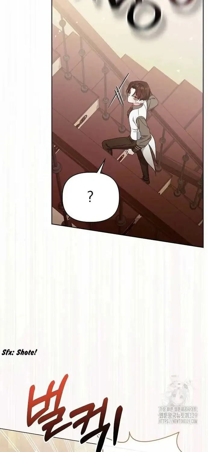 Adopted by a Murderous Duke Family Chapter 15 page 24 - 