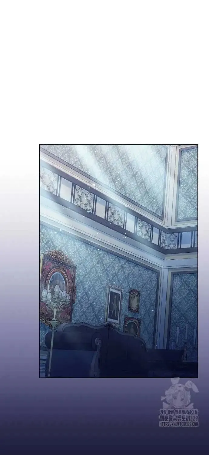 Adopted by a Murderous Duke Family Chapter 15 page 30 - 