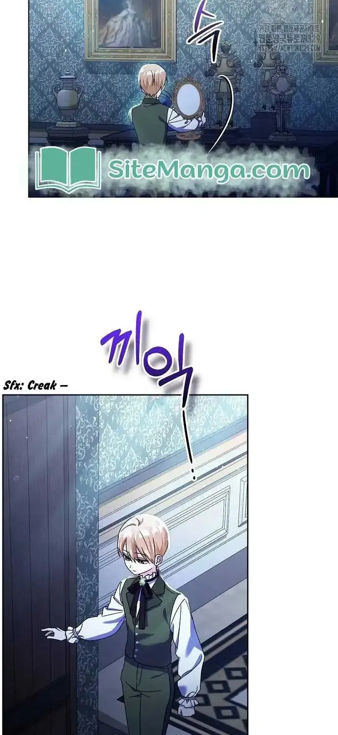 Adopted by a Murderous Duke Family Chapter 15 page 33 - 