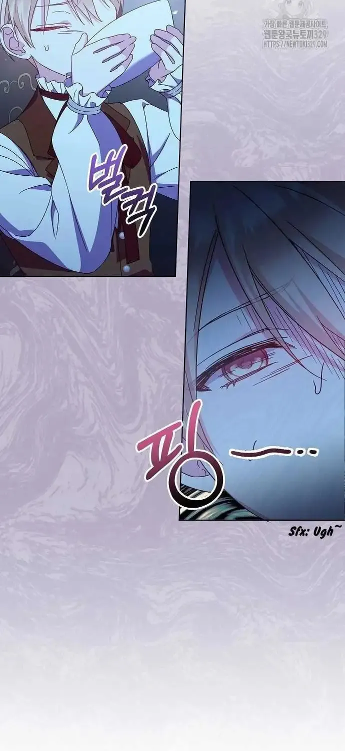 Adopted by a Murderous Duke Family Chapter 15 page 55 - 