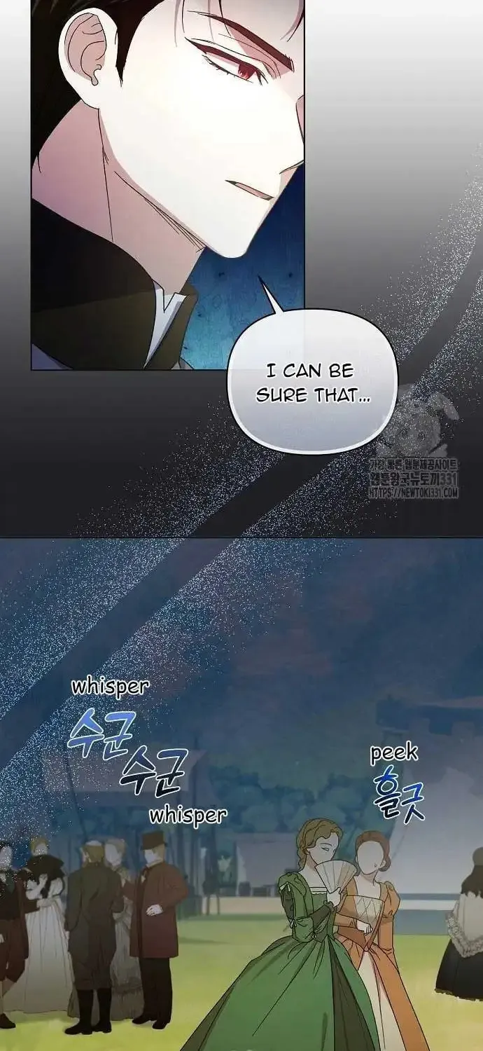 Adopted by a Murderous Duke Family Chapter 16 page 4 - 