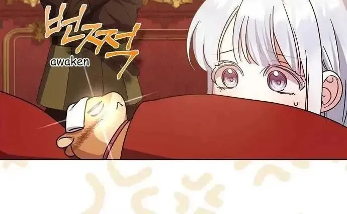 Adopted by a Murderous Duke Family Chapter 16 page 42 - 