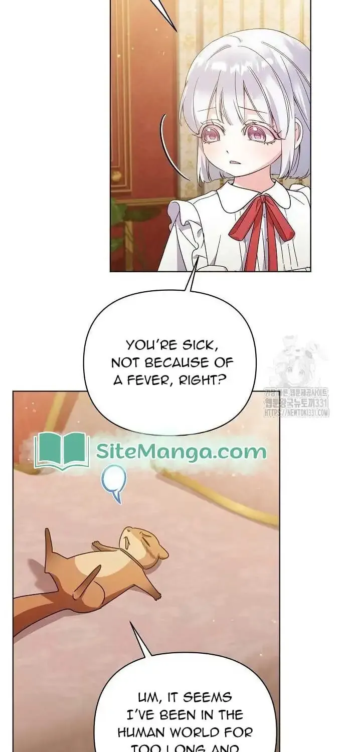 Adopted by a Murderous Duke Family Chapter 16 page 53 - 