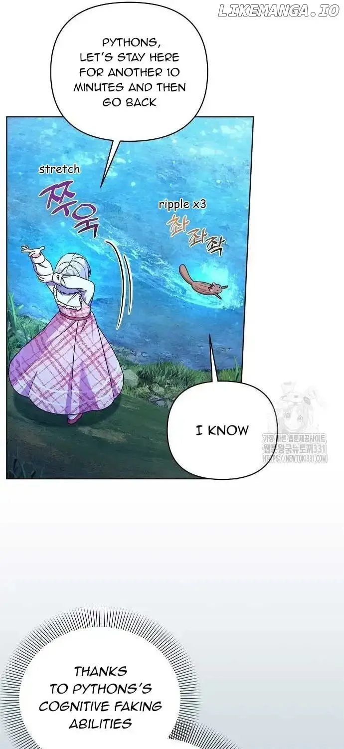 Adopted by a Murderous Duke Family Chapter 16 page 61 - 