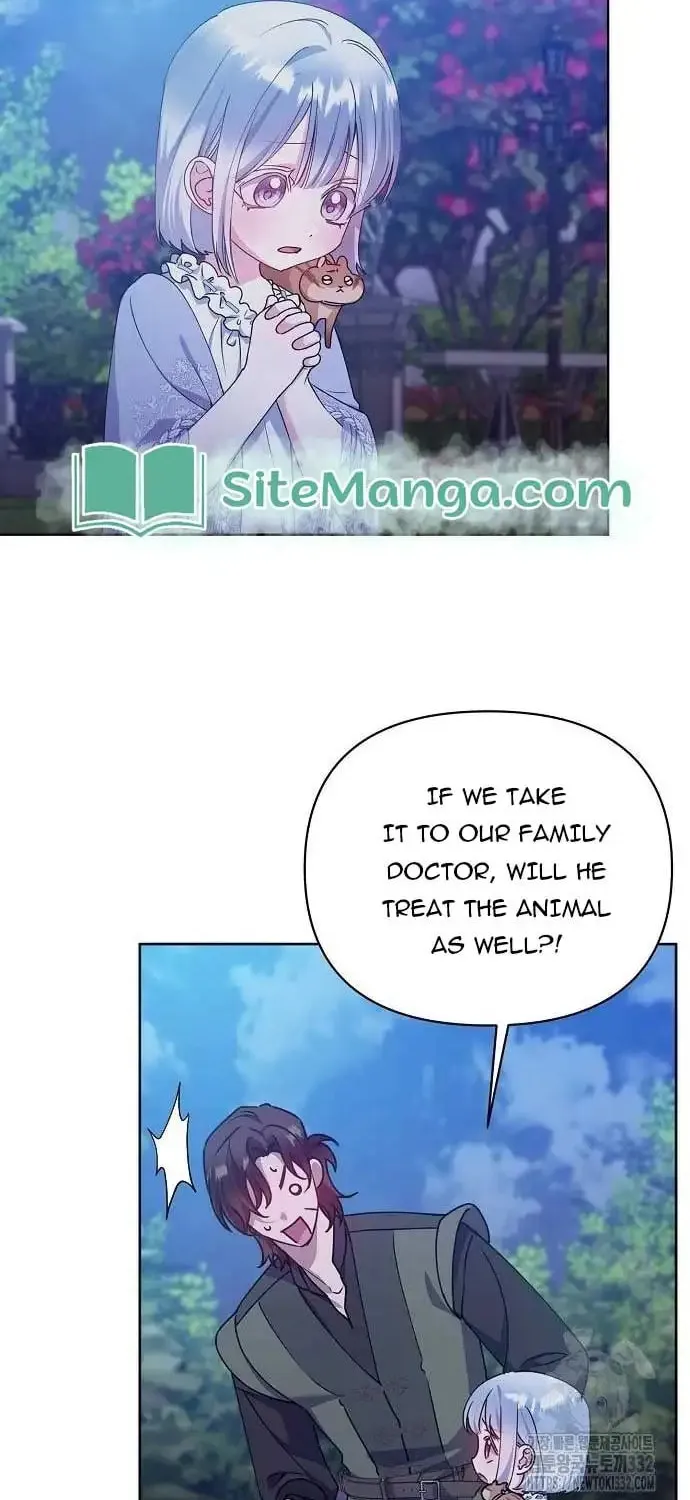 Adopted by a Murderous Duke Family Chapter 17 page 15 - 