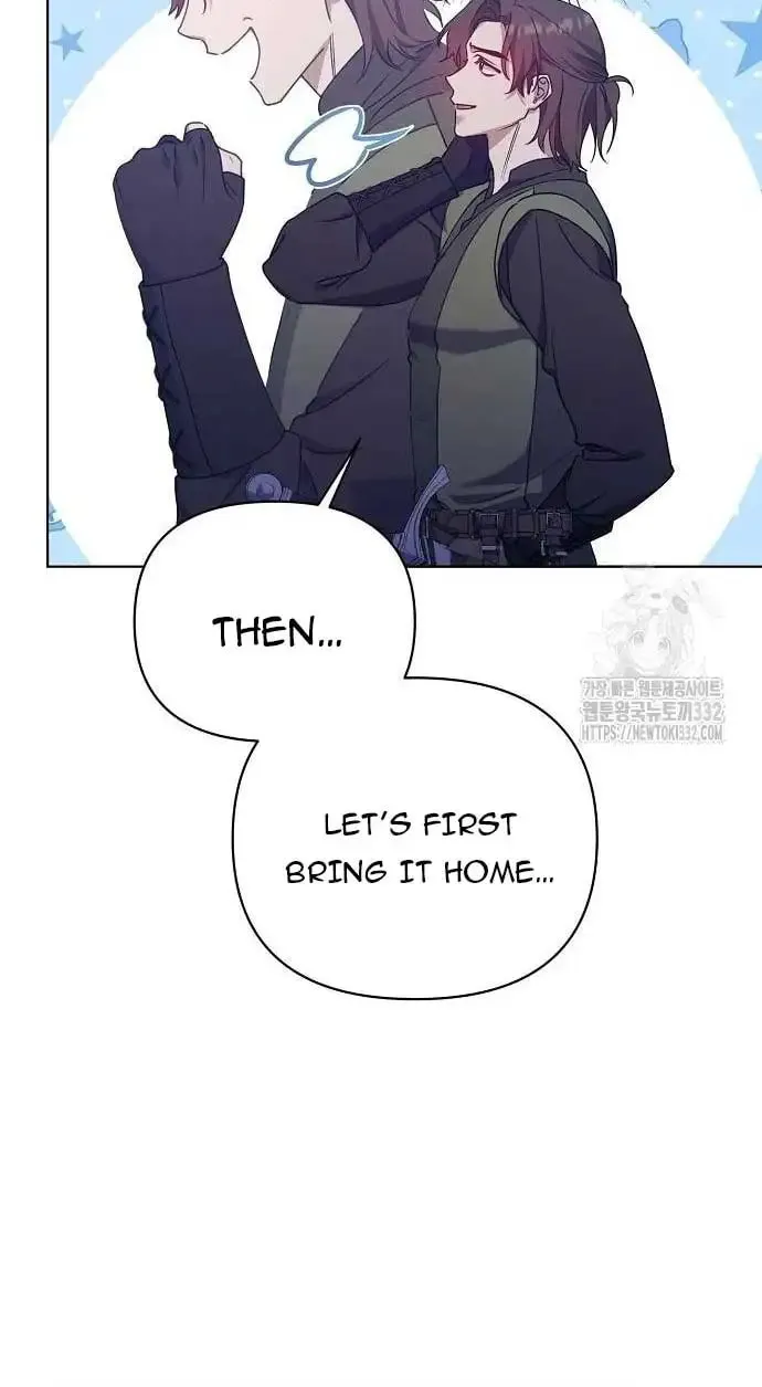 Adopted by a Murderous Duke Family Chapter 17 page 21 - 