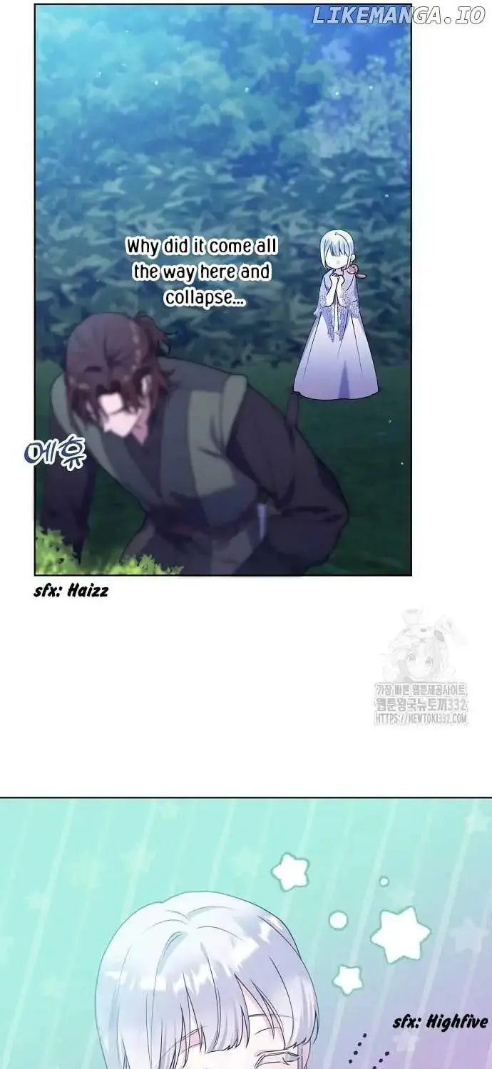 Adopted by a Murderous Duke Family Chapter 17 page 22 - 